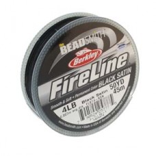 Fireline нити 4Lb 0,12мм Black 45,72м