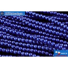 Чешский стеклянный жемчуг синий (70033) 2мм, ~600шт
